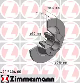 Тормозной диск ZIMMERMANN 470.5404.00