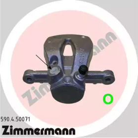 Тормозной суппорт ZIMMERMANN 590.4.50071