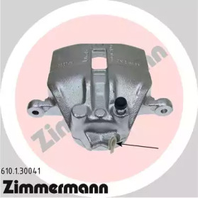 Тормозной суппорт ZIMMERMANN 610.1.30041