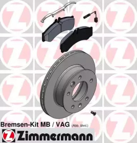 Комплект тормозов ZIMMERMANN 640.4313.00