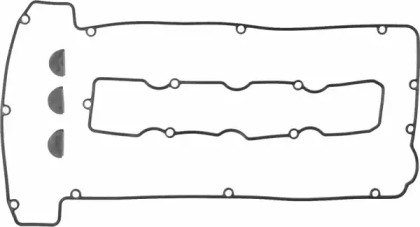 Комплект прокладок GLASER V31803-00