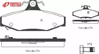 Комплект тормозных колодок METZGER 0335.12