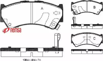 Комплект тормозных колодок METZGER 0592.52