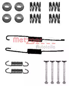 Комплектующие METZGER 105-0879