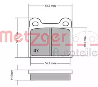 Комплект тормозных колодок METZGER 1170003