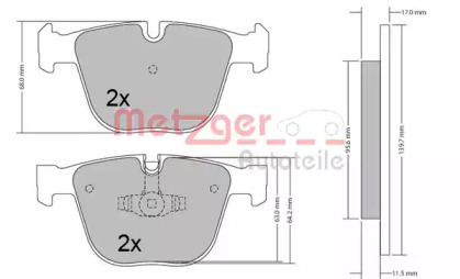 Комплект тормозных колодок METZGER 1170421