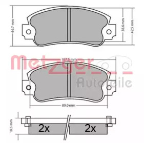 Комплект тормозных колодок METZGER 1170449