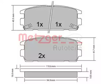 Комплект тормозных колодок METZGER 1170585