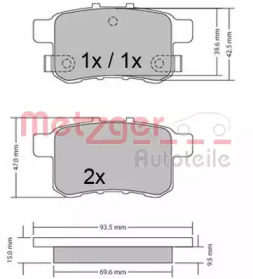 Комплект тормозных колодок METZGER 1170593