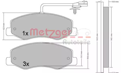 Комплект тормозных колодок METZGER 1170595