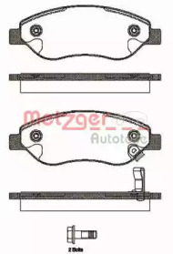 Комплект тормозных колодок METZGER 1276.01