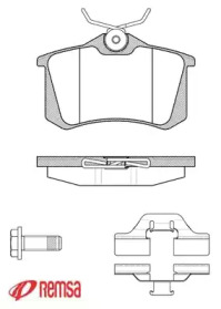 Комплект тормозных колодок METZGER 0263.03