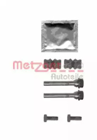 Комплект гильз METZGER 113-1346X