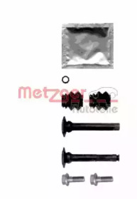 Комплект гильз METZGER 113-1357X