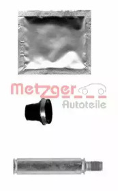 Комплект гильз METZGER 113-1390X