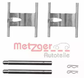 Комплектующие METZGER 109-1660