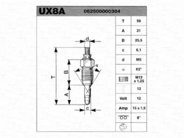 Свеча накаливания MAGNETI MARELLI 062500000304