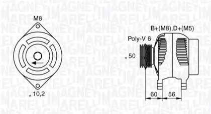 Генератор MAGNETI MARELLI 063533479010