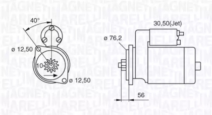 Стартер MAGNETI MARELLI 063521210160