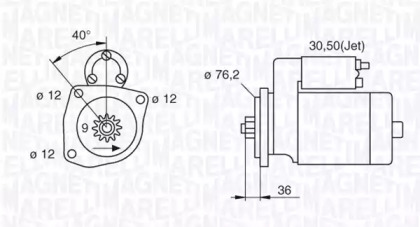 Стартер MAGNETI MARELLI 063521250350