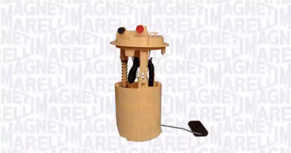 Дисплей MAGNETI MARELLI 519730149901