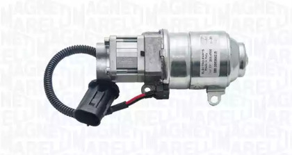 Клапанный элемент MAGNETI MARELLI 024000003010