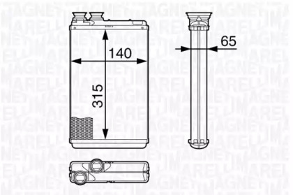 Теплообменник MAGNETI MARELLI 350218339000