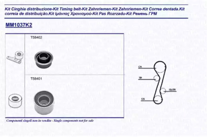 Ременный комплект MAGNETI MARELLI 341310371102