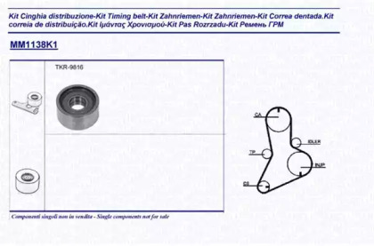 Ременный комплект MAGNETI MARELLI 341311381101