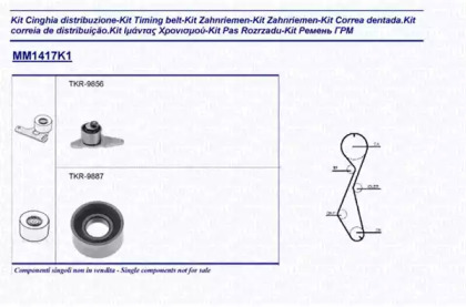 Ременный комплект MAGNETI MARELLI 341314171101