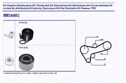 Ременный комплект MAGNETI MARELLI 341314441101