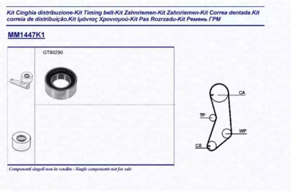 Ременный комплект MAGNETI MARELLI 341314471101