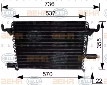 Конденсатор BEHR HELLA SERVICE 8FC 351 035-311