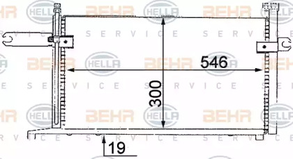 Конденсатор BEHR HELLA SERVICE 8FC 351 038-411