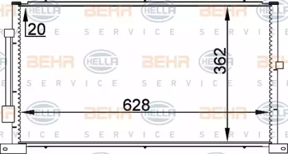 Конденсатор BEHR HELLA SERVICE 8FC 351 038-714