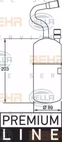 Осушитель BEHR HELLA SERVICE 8FT 351 192-021