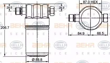 Осушитель BEHR HELLA SERVICE 8FT 351 192-041