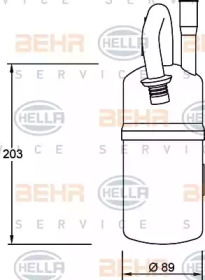 Осушитель BEHR HELLA SERVICE 8FT 351 192-051