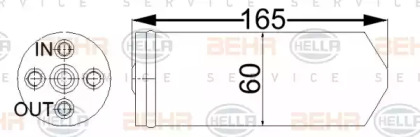 Осушитель BEHR HELLA SERVICE 8FT 351 192-614