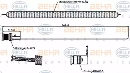 Осушитель, кондиционер BEHR HELLA SERVICE 8FT 351 193-241