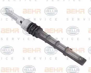 Распылитель BEHR HELLA SERVICE 8UW 351 233-071