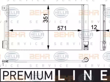 Конденсатор BEHR HELLA SERVICE 8FC 351 301-651