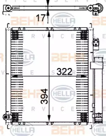 Конденсатор BEHR HELLA SERVICE 8FC 351 302-221