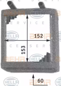 Теплообменник BEHR HELLA SERVICE 8FH 351 311-381