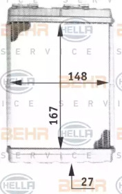 Теплообменник BEHR HELLA SERVICE 8FH 351 313-081