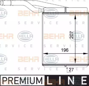 Теплообменник BEHR HELLA SERVICE 8FH 351 313-091