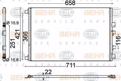 Конденсатор BEHR HELLA SERVICE 8FC 351 318-561