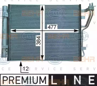 Конденсатор BEHR HELLA SERVICE 8FC 351 318-701