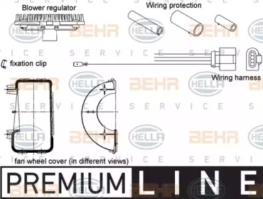 Регулятор BEHR HELLA SERVICE 5HL 351 320-801