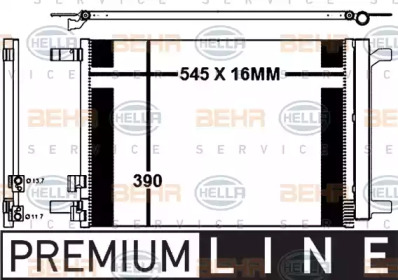 Конденсатор BEHR HELLA SERVICE 8FC 351 343-111